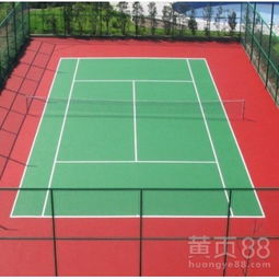 【塑膠地板每平方米價格-南寧-南寧塑膠地板批發專業質保】-