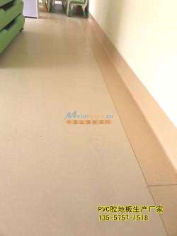 pvc膠地板 橡膠地板 同質透心地板 pvc防靜電地板 亞麻油地板