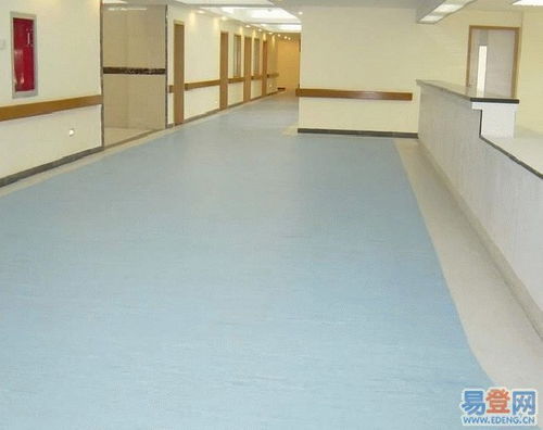 長(zhǎng)沙手術(shù)室pvc塑膠地板施工價(jià)格 歡迎您