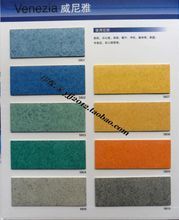 【韓華地板】最新最全韓華地板 產(chǎn)品參考信息