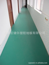 石家莊舞蹈學(xué)校_石家莊價格_優(yōu)質(zhì)石家莊批發(fā)/采購 