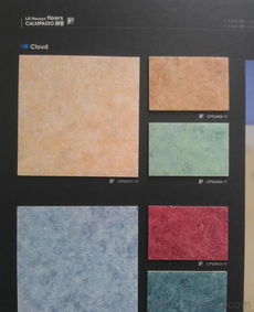 LG靜寶塑膠地板 價格、廠家信息、圖片展示與批發指南